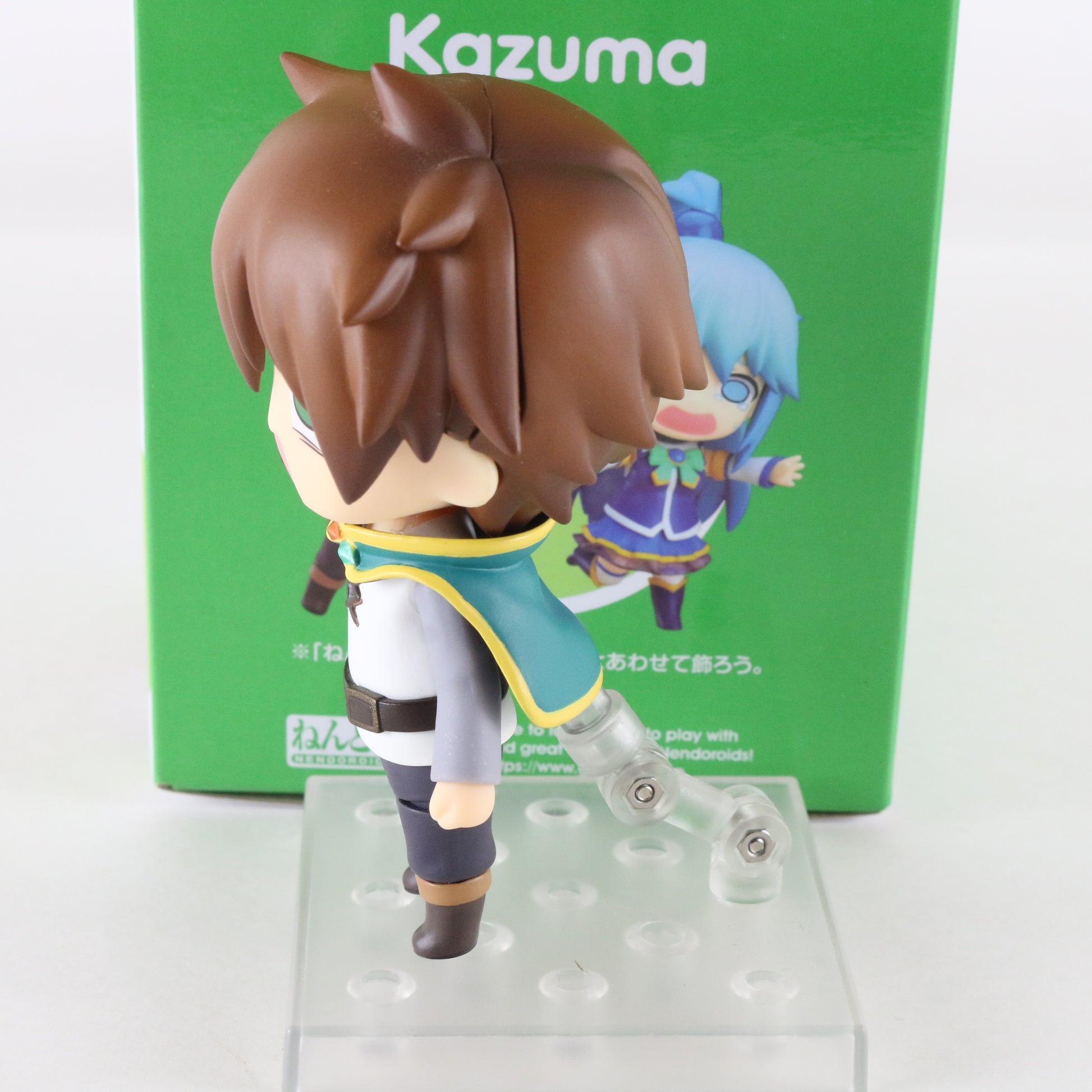 Nendoroid 876 Kazuma Konosuba Action Figure Good Smile Company W/ Box