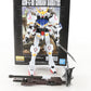 Gundam MG ASW-g-08 Barbatos Mobile Suit Bandai 1/100 Built Model Figure
