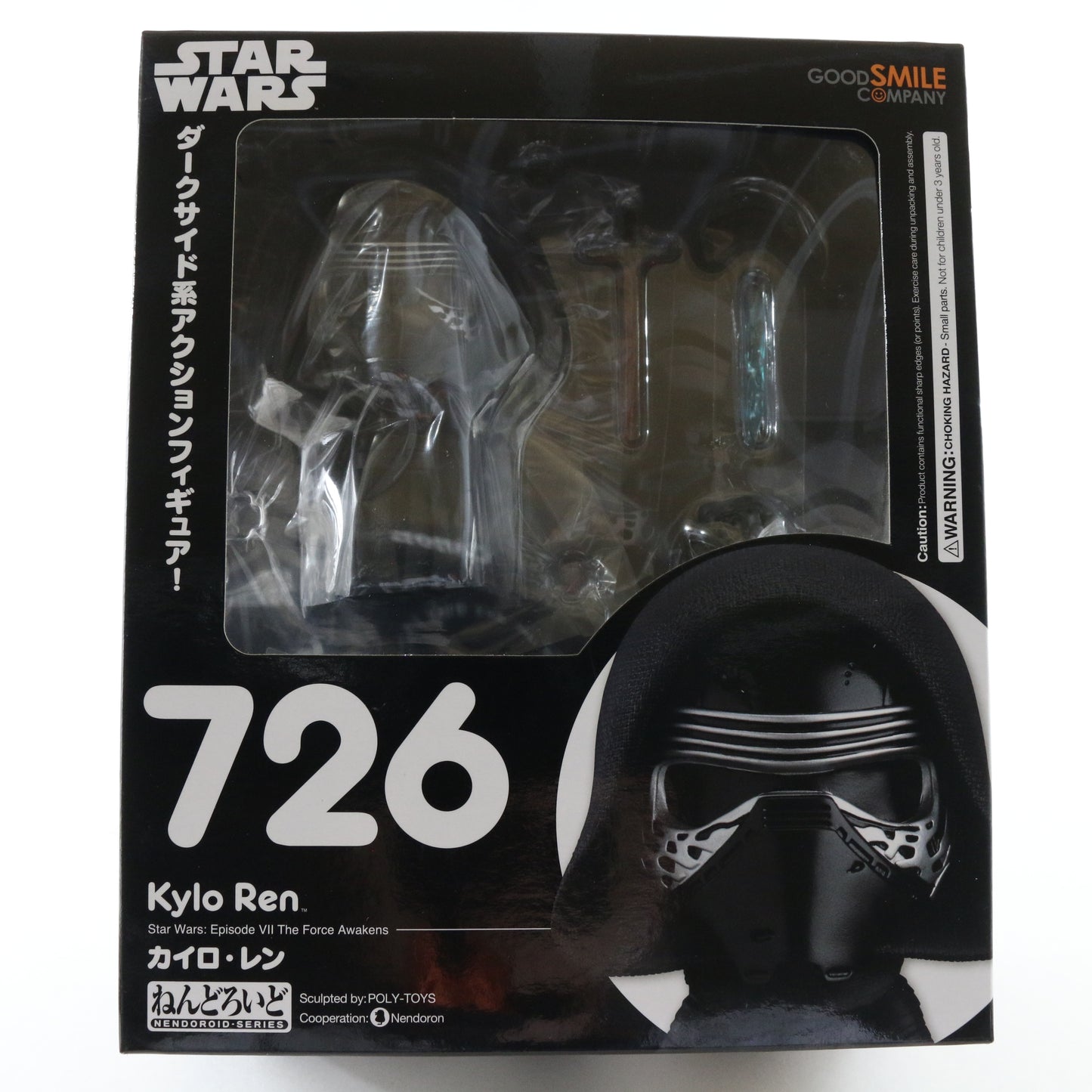 Nendoroid 726 Kylo Ren Star Wars Force Awakens Figure Good Smile Sealed