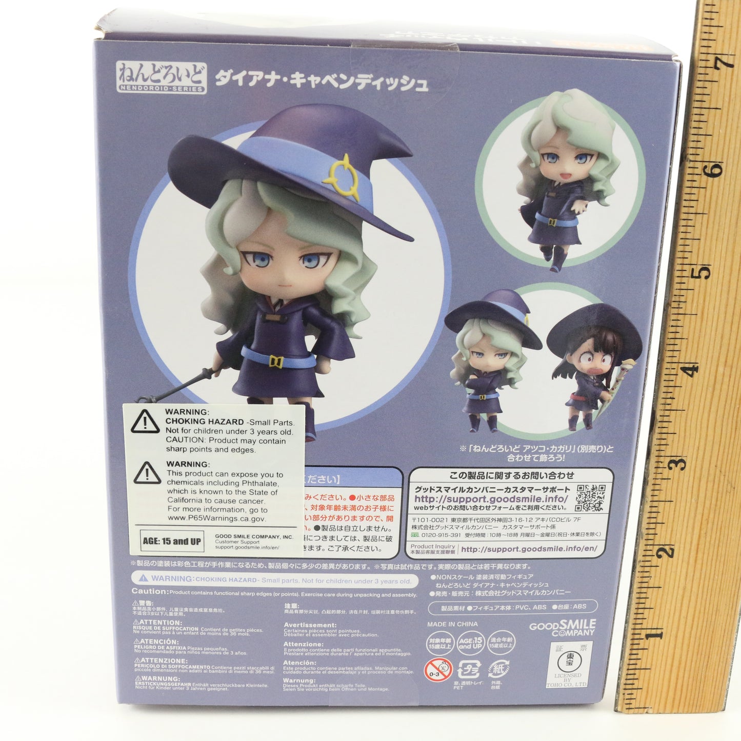 Nendoroid 957 Diana Cavendish Little Witch Academia Figure Good Smile Sealed