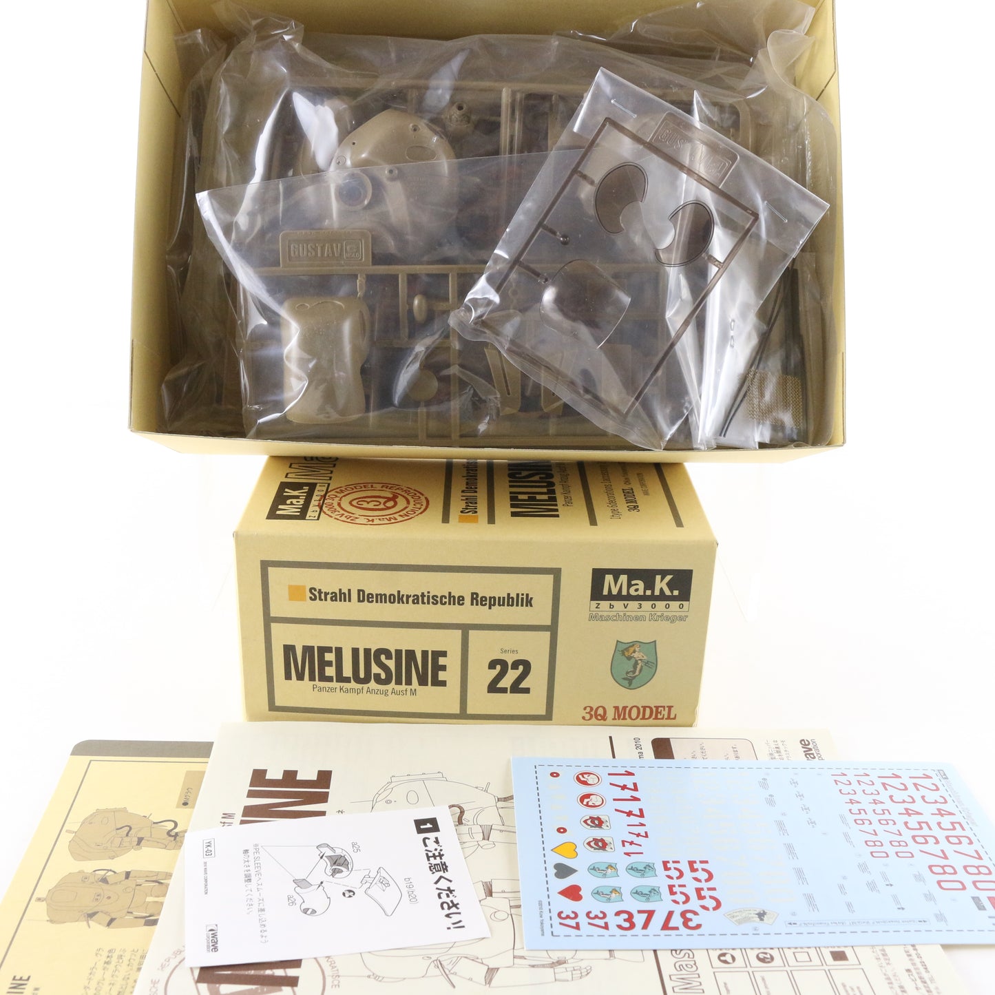 Maschinen Krieger Ma.K. Melusine Panzer Kampf Anzug Ausf M Series 22 1/20 Kit