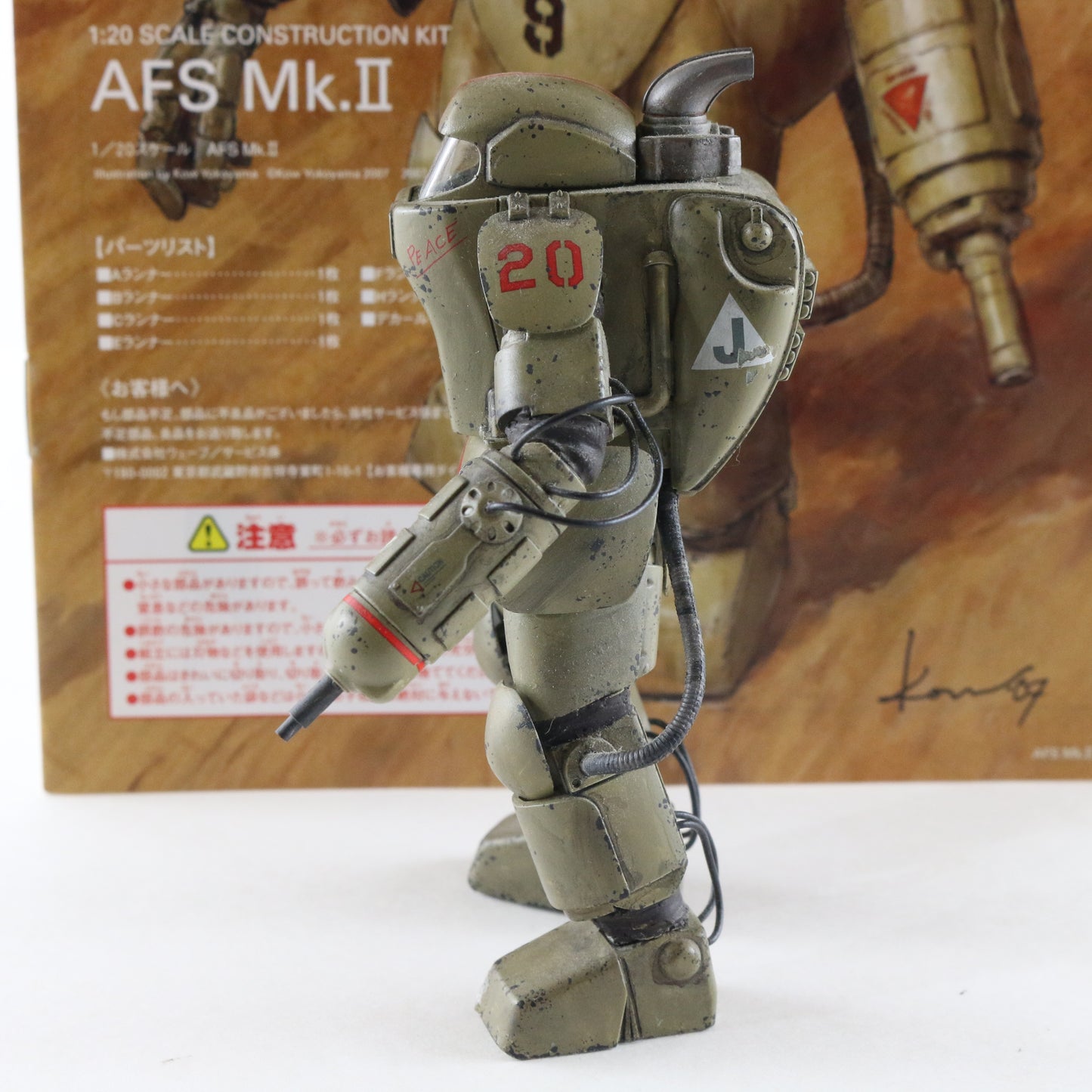 Ma.k Zbv3000 AFS MkII Armored Fighting Suit Wave 1/20 Built Painted Maschinen