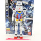 Gundam MG RX-78-2 3.0 Mobile Suit Bandai 1/100 Built Model W/ Instruction Decals
