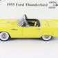 1955 Ford Thunderbird Convertible Yellow Limited Danbury Mint 1:24 Diecast 3726