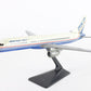 Boeing 757 Passenger Jet Plane Plastic Model Airplane House Colors 10 inch Long