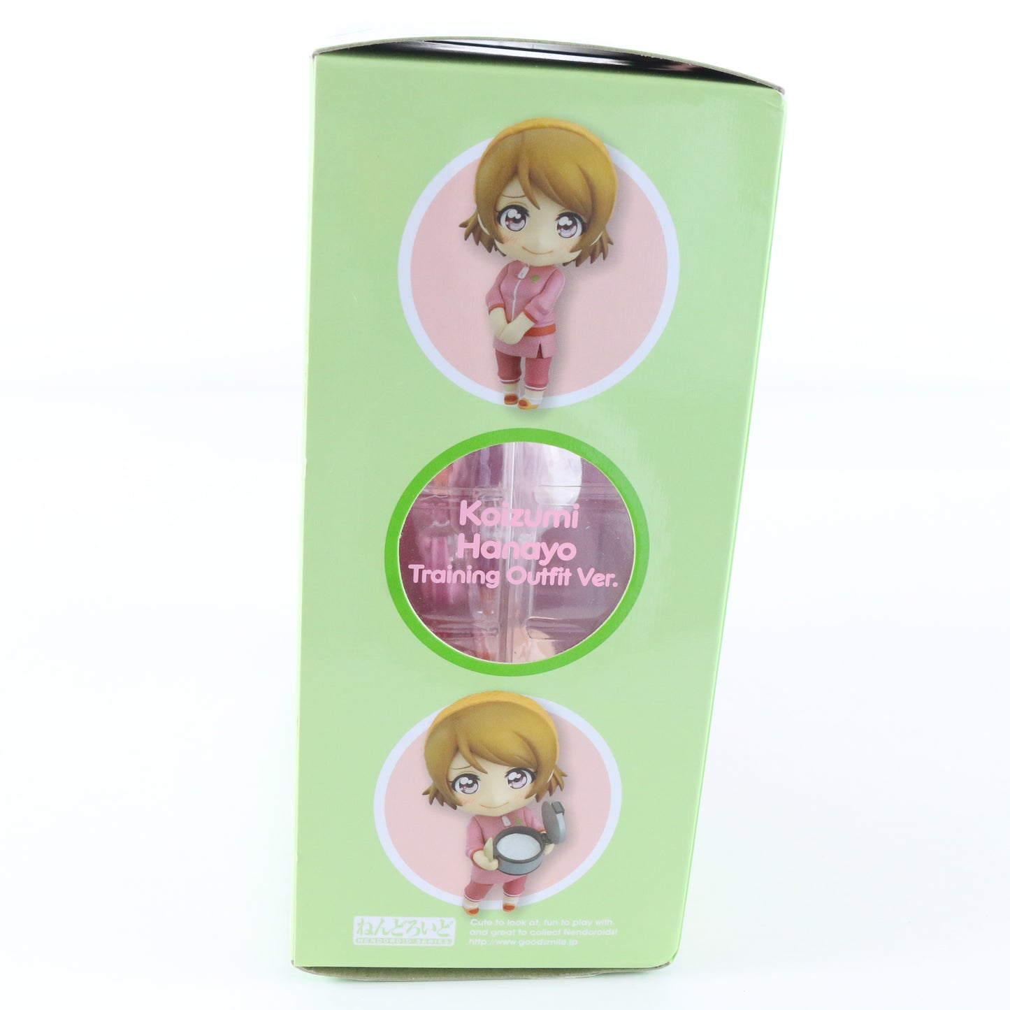 Nendoroid 559 Koizumi Hanayo Love Live! Training Outfit Figure Good Smile Sealed