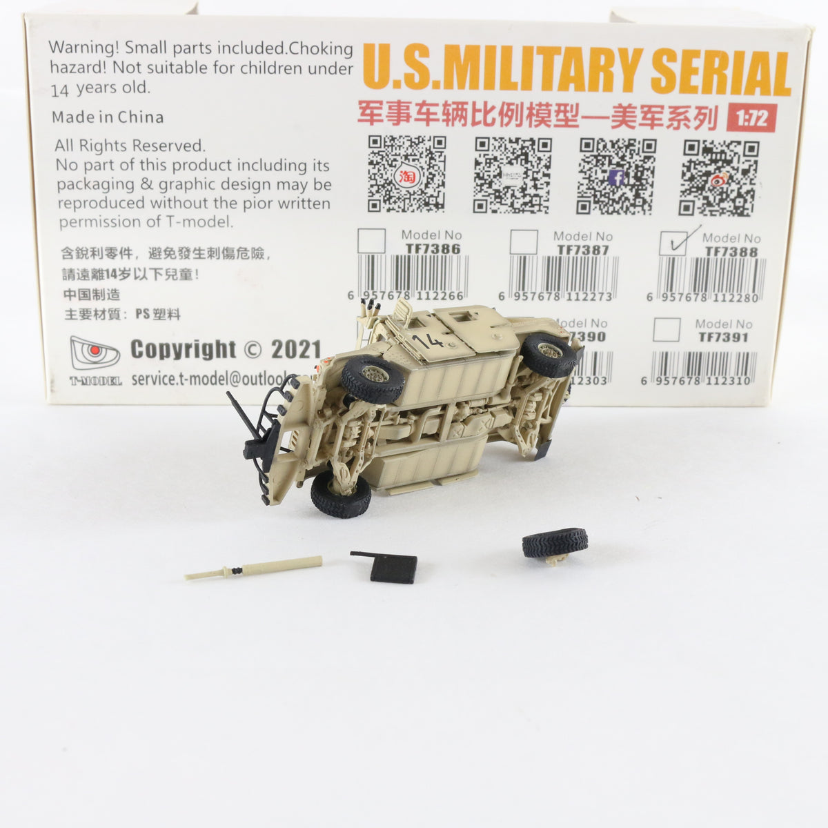 M1114 HMMWV US Army Military Special T-Model 1:72 TF7388 Military Vehicle
