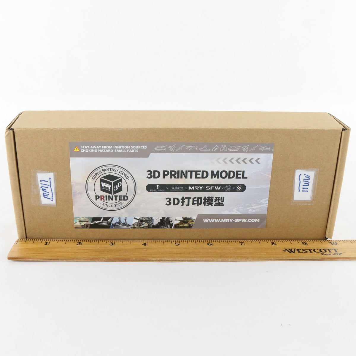 LVT(A)-4 ZIS-2 Light Armored Military Vehicle SS Model 1:72 72549 3D Printed Kit