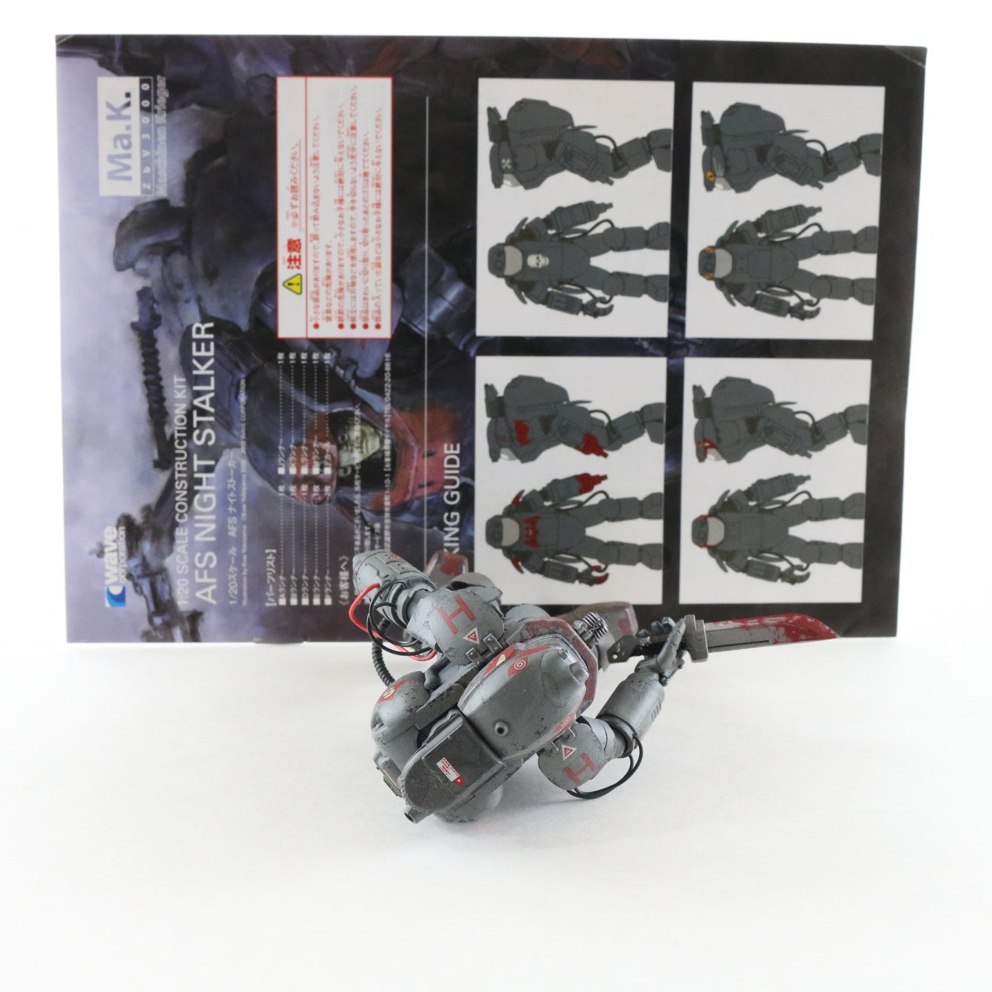 Maschinen Krieger Ma.k. Zbv3000 AFS Night Stalker 1:20 Built Painted SCI-FI