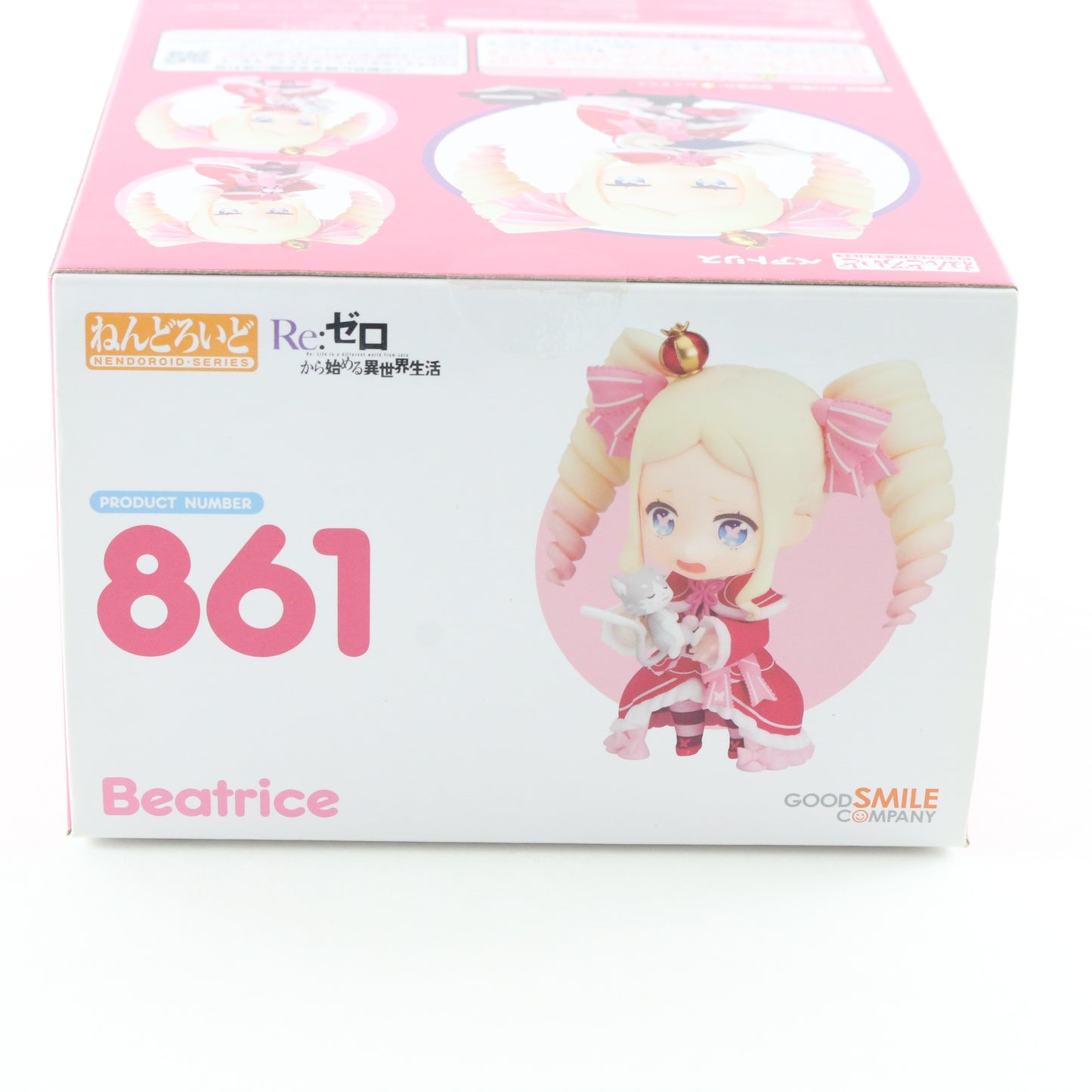 Nendoroid 861 Beatrice Re:Zero Kadokawa Action Figure Good Smile SEALED