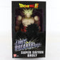 Bandai Namco Dragon Ball Super Limit Breaker Super Saiyan Broly Figure 36236