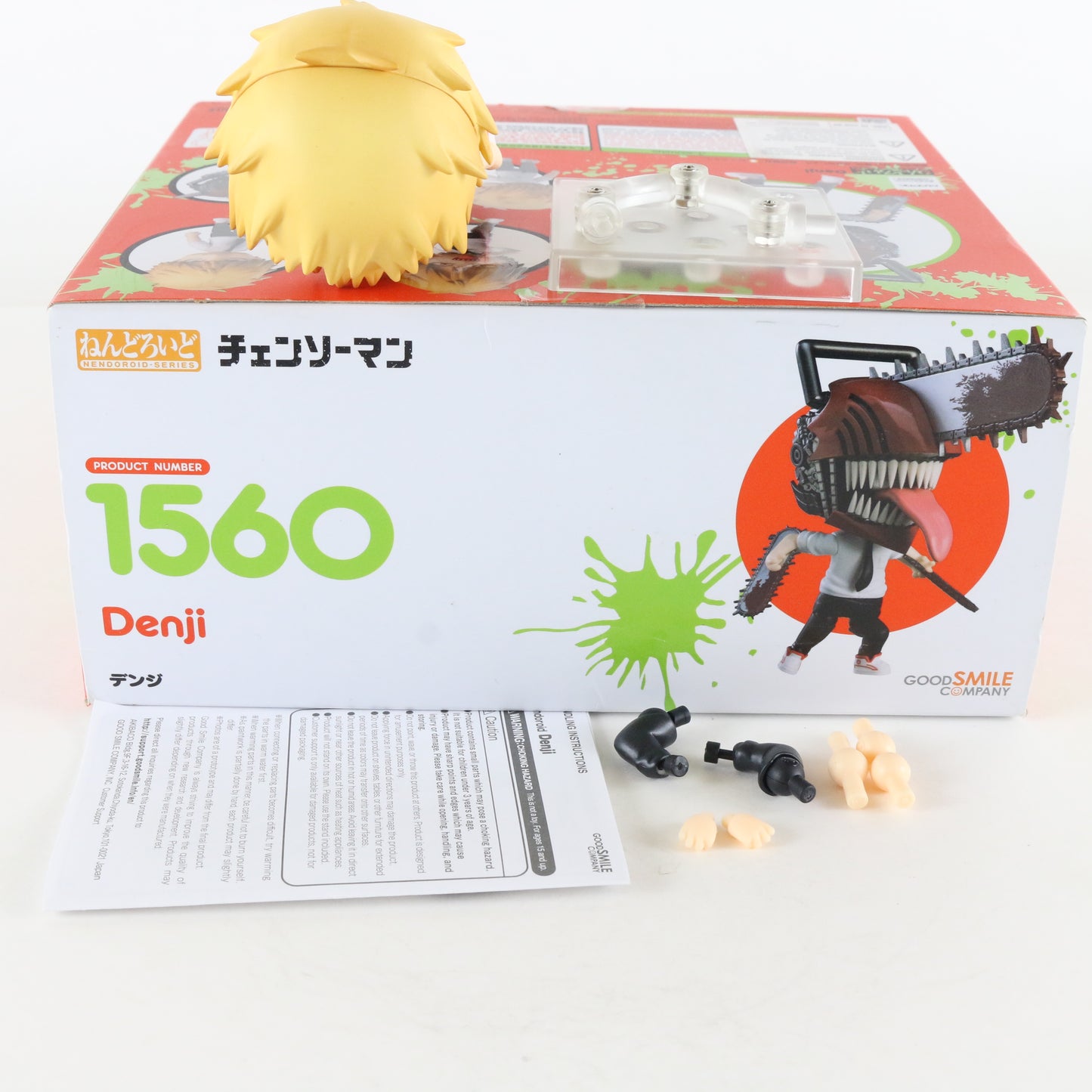 Nendoroid 1560 Denji Chainsaw Man Action Figure Good Smile Company W/ Box