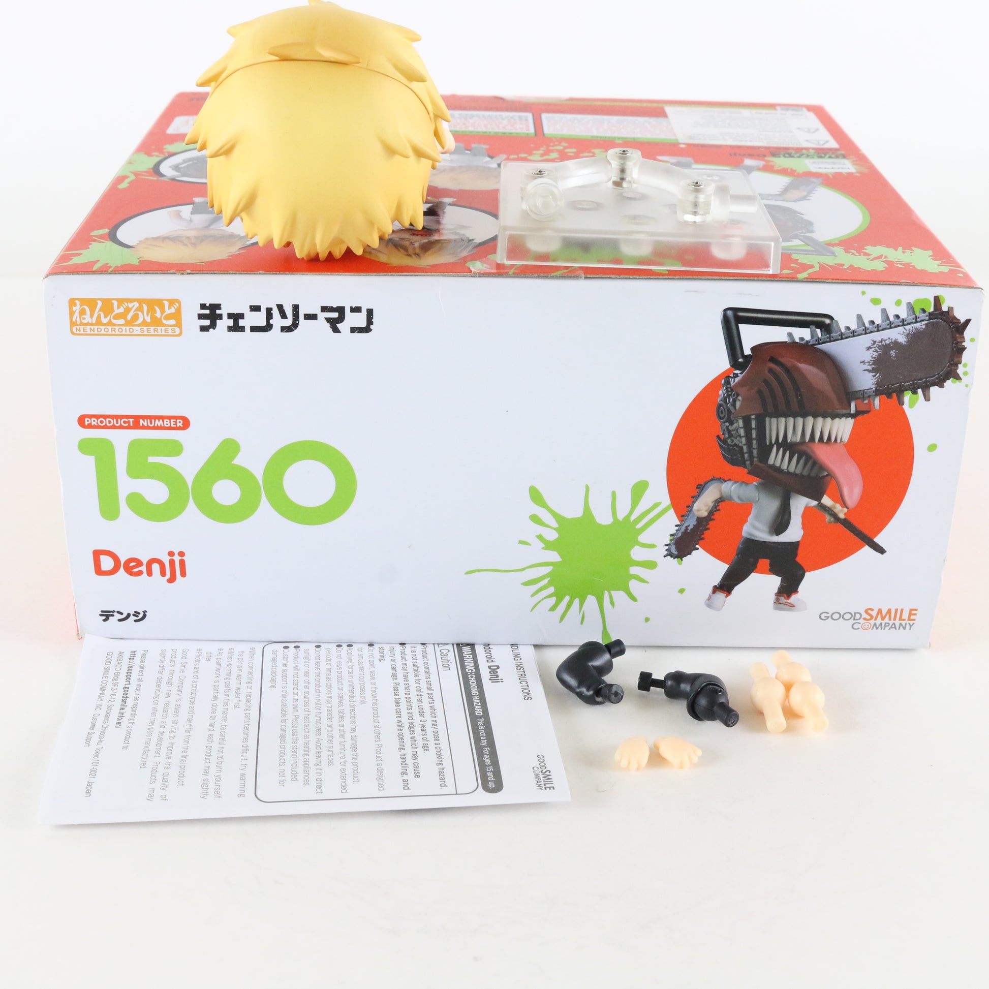 Nendoroid 1560 Denji Chainsaw Man Action Figure Good Smile Company W/ Box