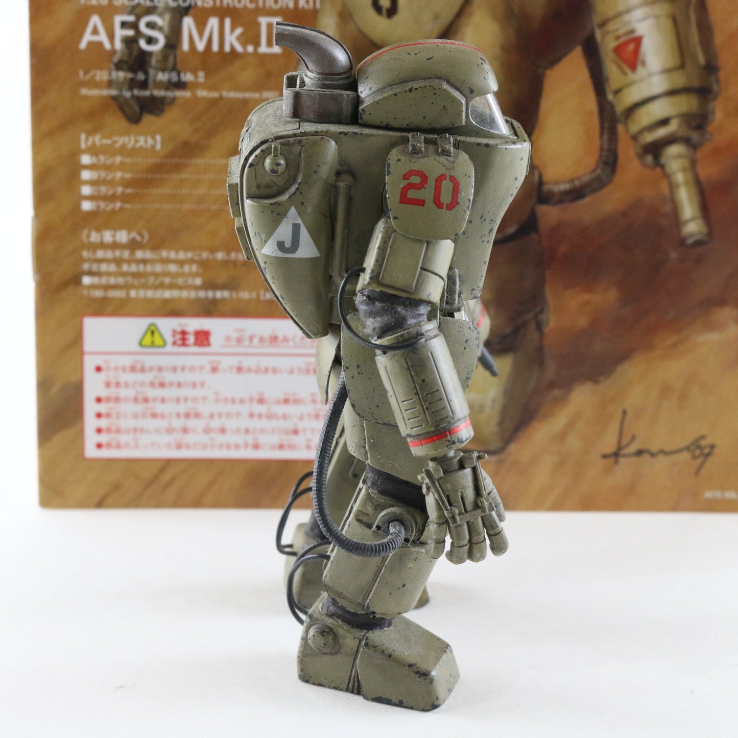 Ma.k Zbv3000 AFS MkII Armored Fighting Suit Wave 1/20 Built Painted Maschinen