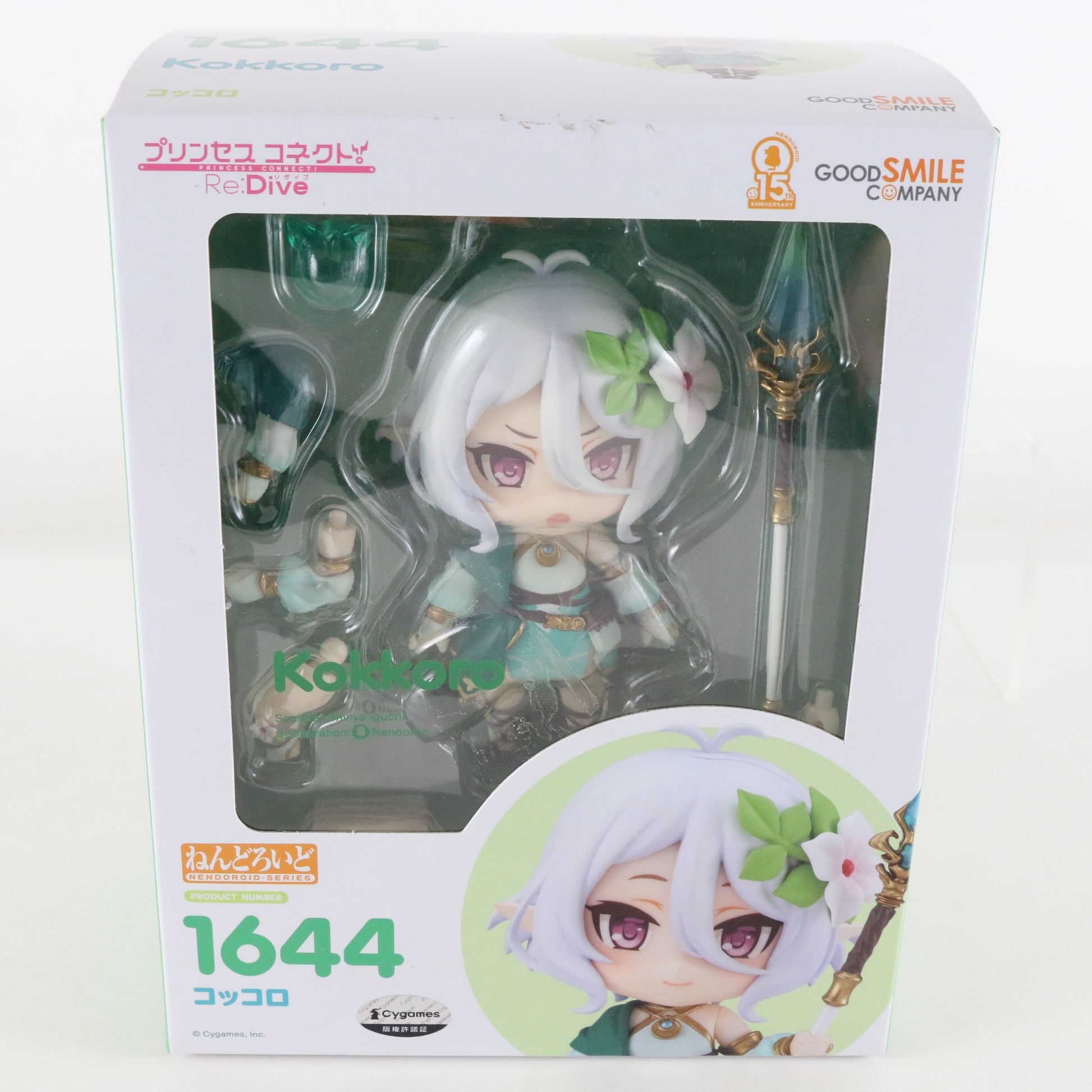 Nendoroid 1644 Kokkoro Princess Connect Re:Dive Action Figure Good Smile W/ Box