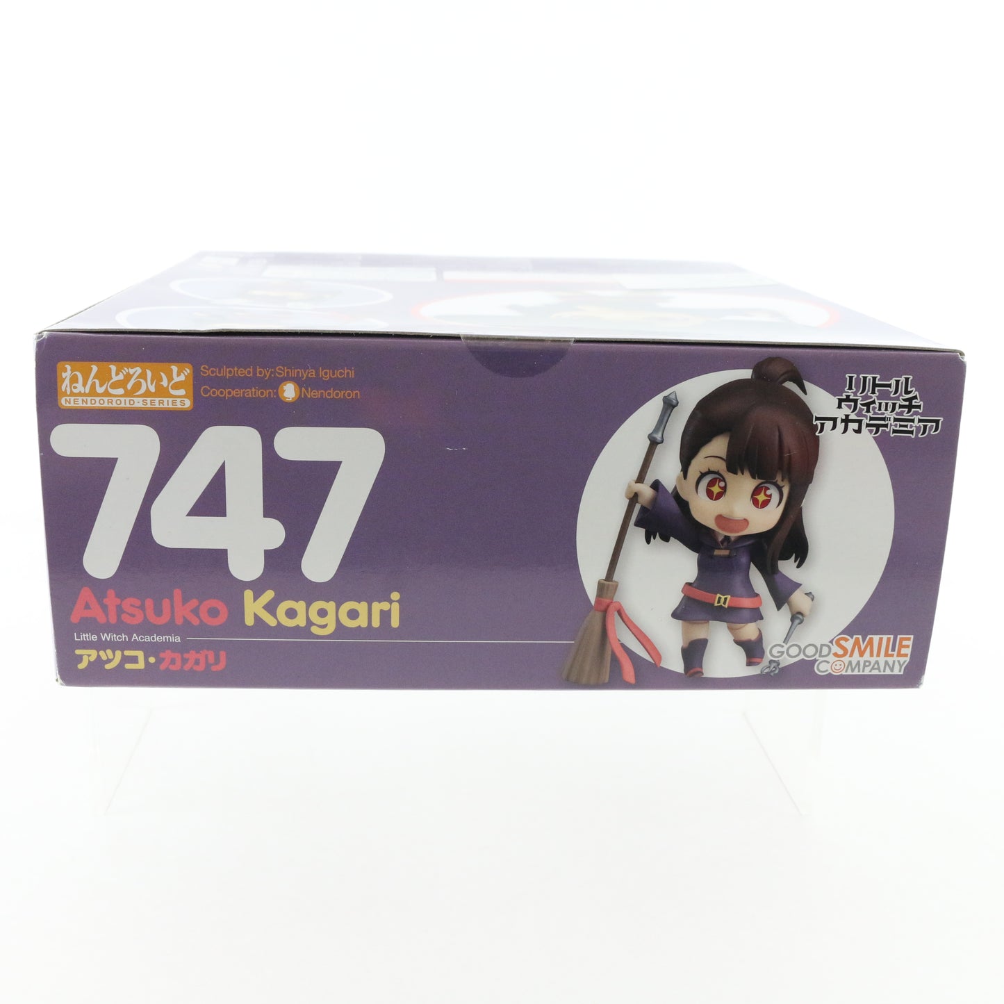 Nendoroid 747 Atsuko Kagari Little Witch Academia Figure Good Smile Sealed