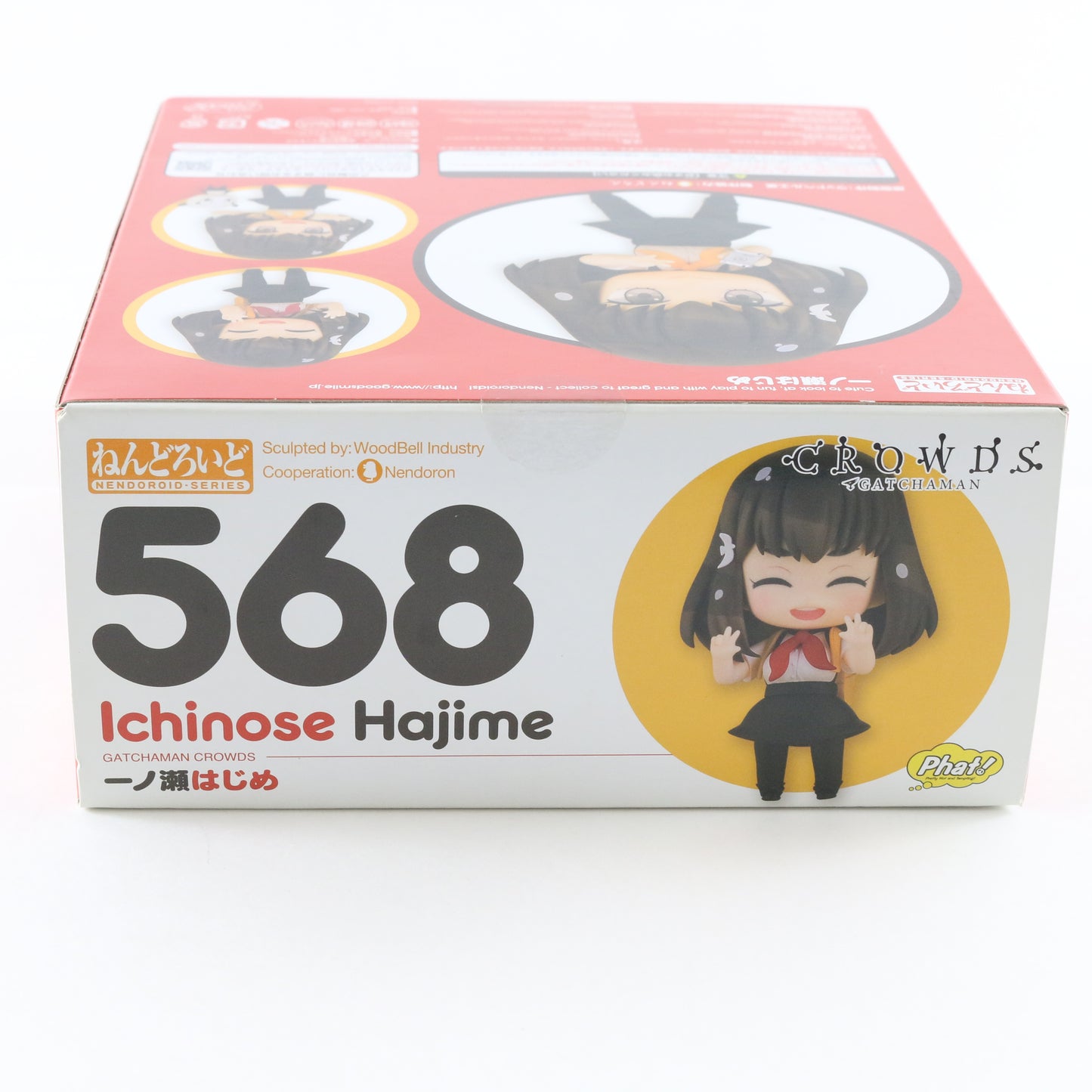 Nendoroid 568 Ichinose Hajime Gatchaman Crowds Figure Good Smile Sealed