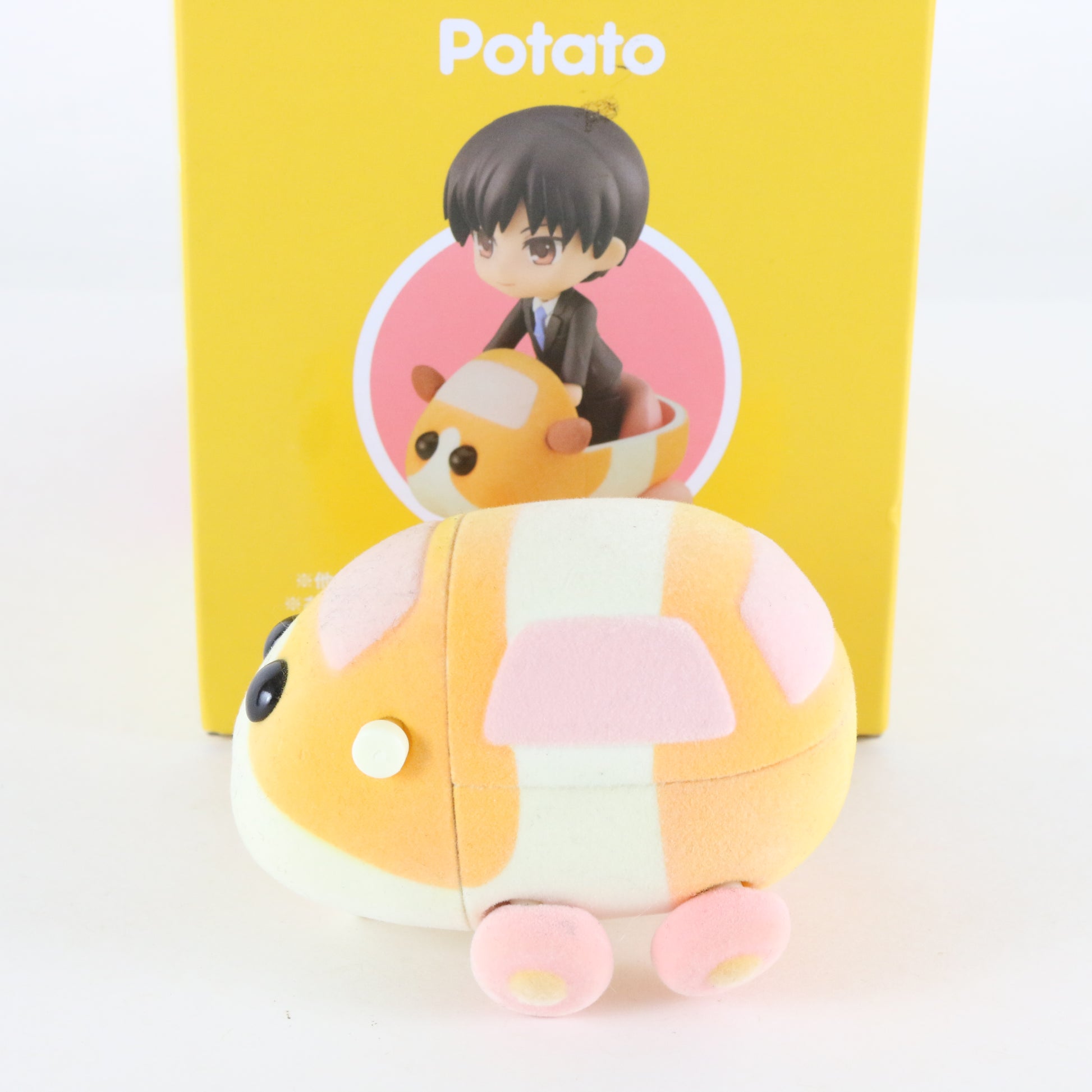 Nendoroid 1677 Potato Pui Pui Molcar Action Figure Good Smile W/ Box
