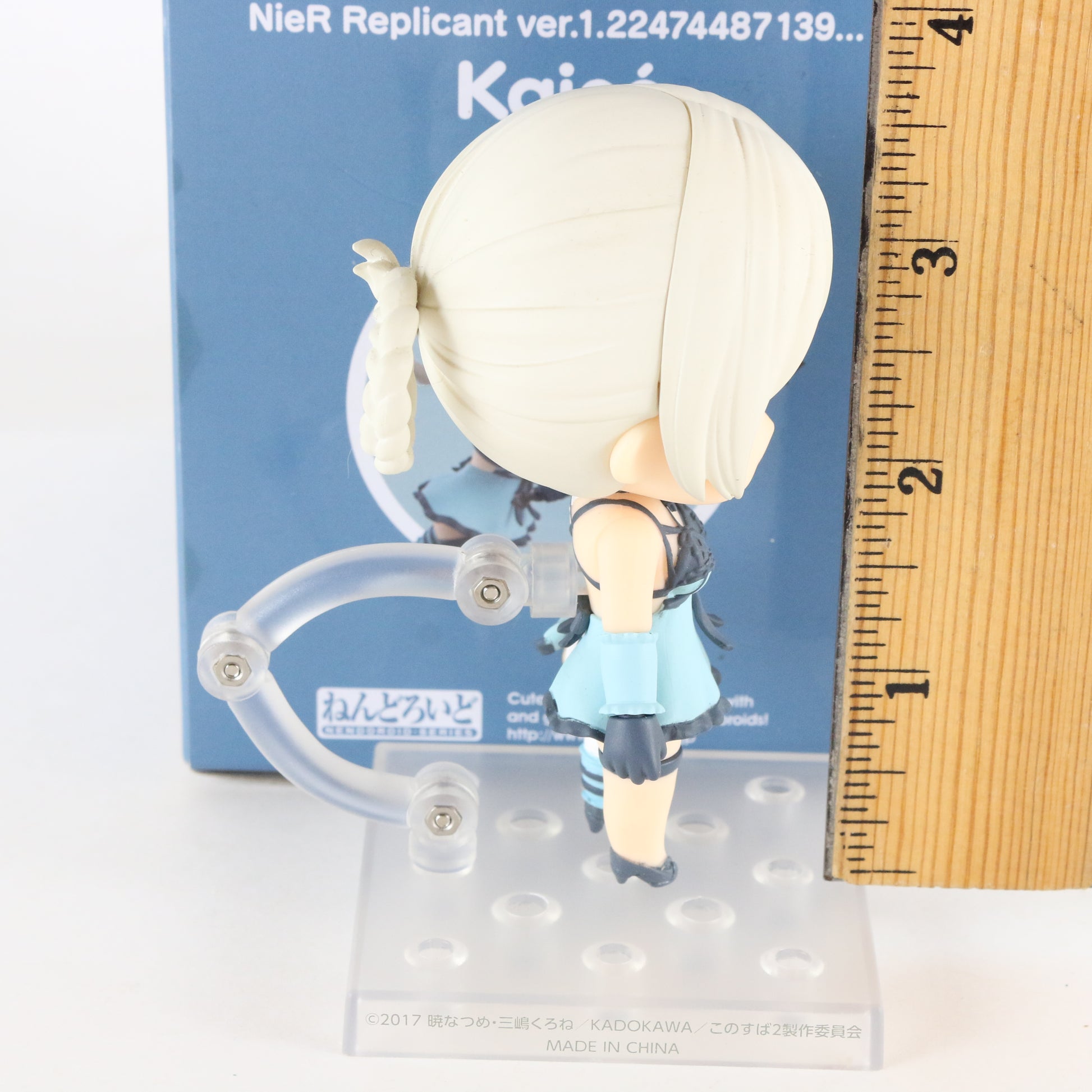 Nendoroid 1705 Kaine Nier Replicant Ver 1.2247 Action Figure Good Smile W/ Box