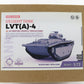 LVT(A)-4 US Light Tank SS Model 1:72 72548 3D Printed Military Vehicle