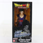 Bandai Namco Dragon Ball Super Hero Limit Breaker Ultimate Gohan Figure 36756