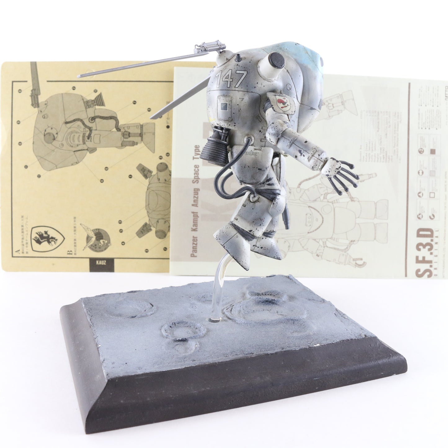 Maschinen Krieger SF3D Kauz Panzer Kampf Anzug Space Type 1/20 Built W/ Stand