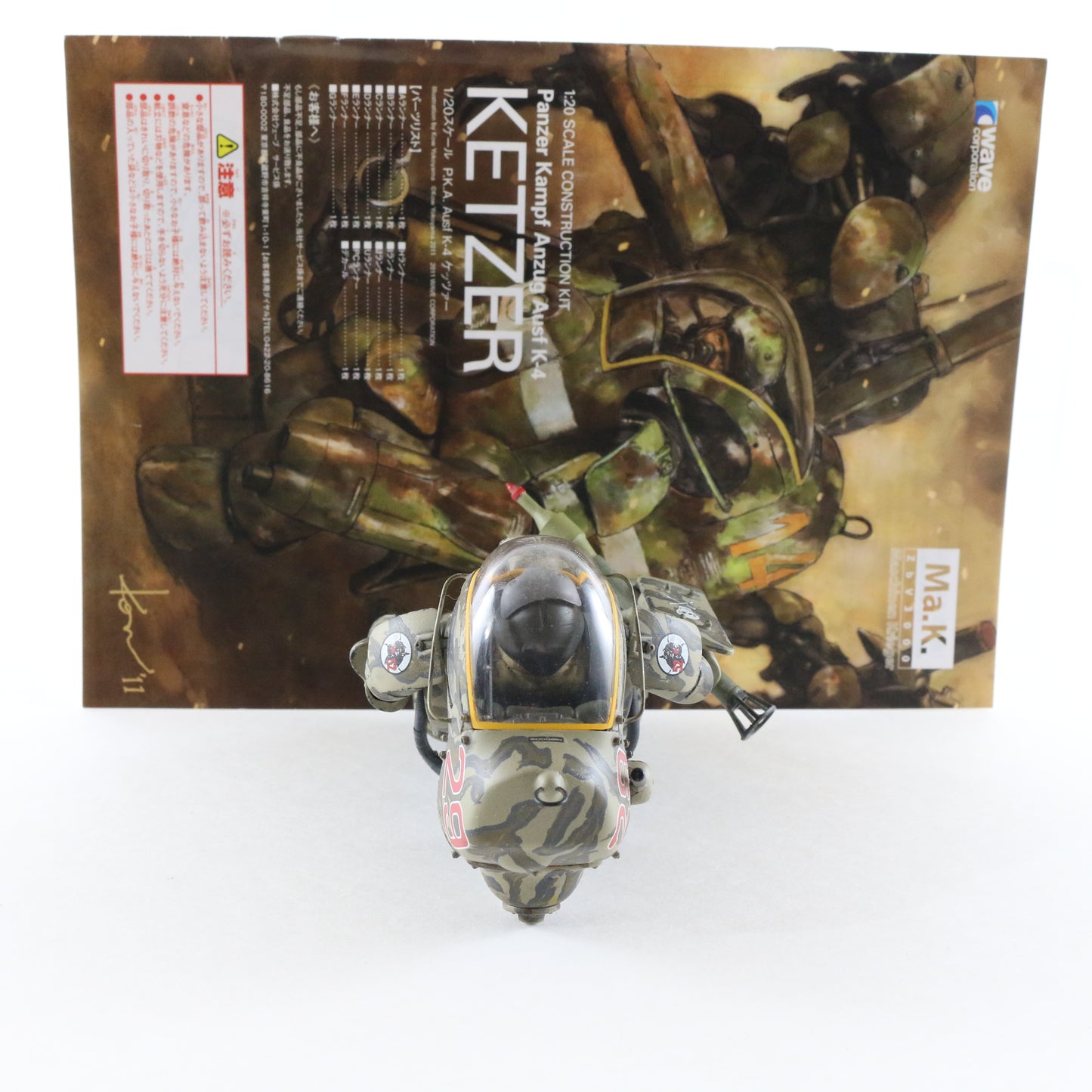 Maschinen Krieger Ma.k. Zbv3000 Ketzer Panzer Kampf Anzug Auf K-4 1:20 PRO Built