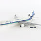 MD-11 McDonnell Douglas Commercial Jet Airplane Plastic 12.25 inch