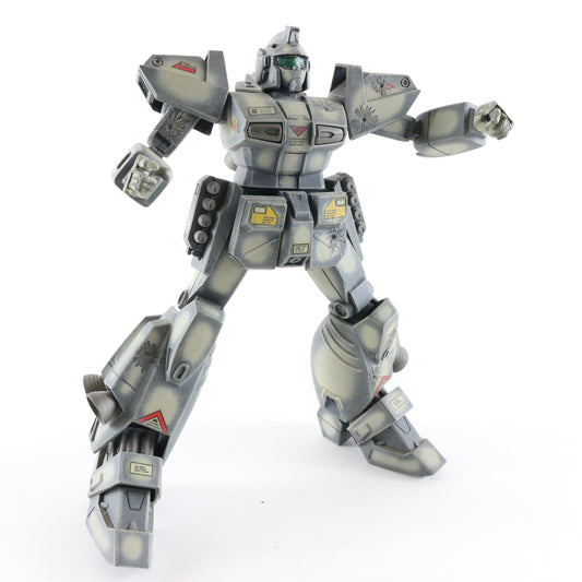 Gundam Mg Mobile Suit Custom Damaged  Bandai 1:100  Robot