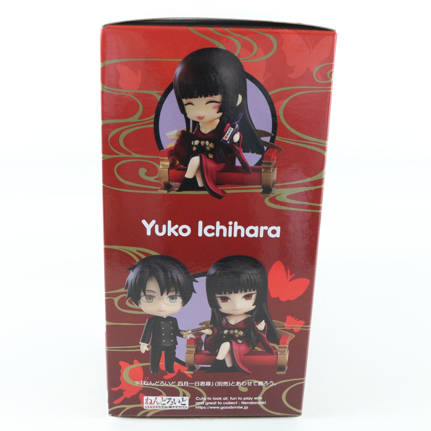 Nendoroid 1960 Yuko Ichihara XXXHolic Action Figure Good Smile Sealed