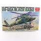 UH-60A Black Hawk Us Army Transport Helicopter Academy Minicraft 1:48 Kit 1612
