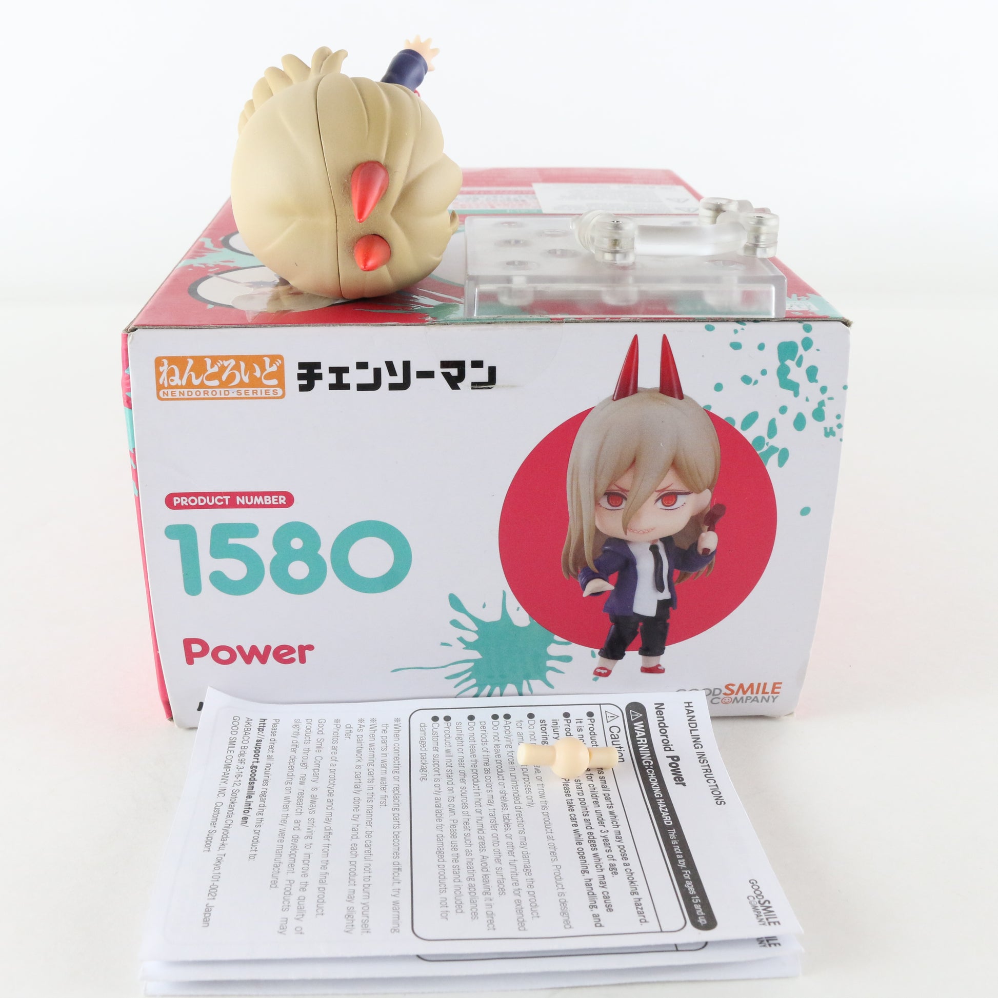 Nendoroid 1580 Power Chainsaw Man Action Figure Good Smile W/ Box