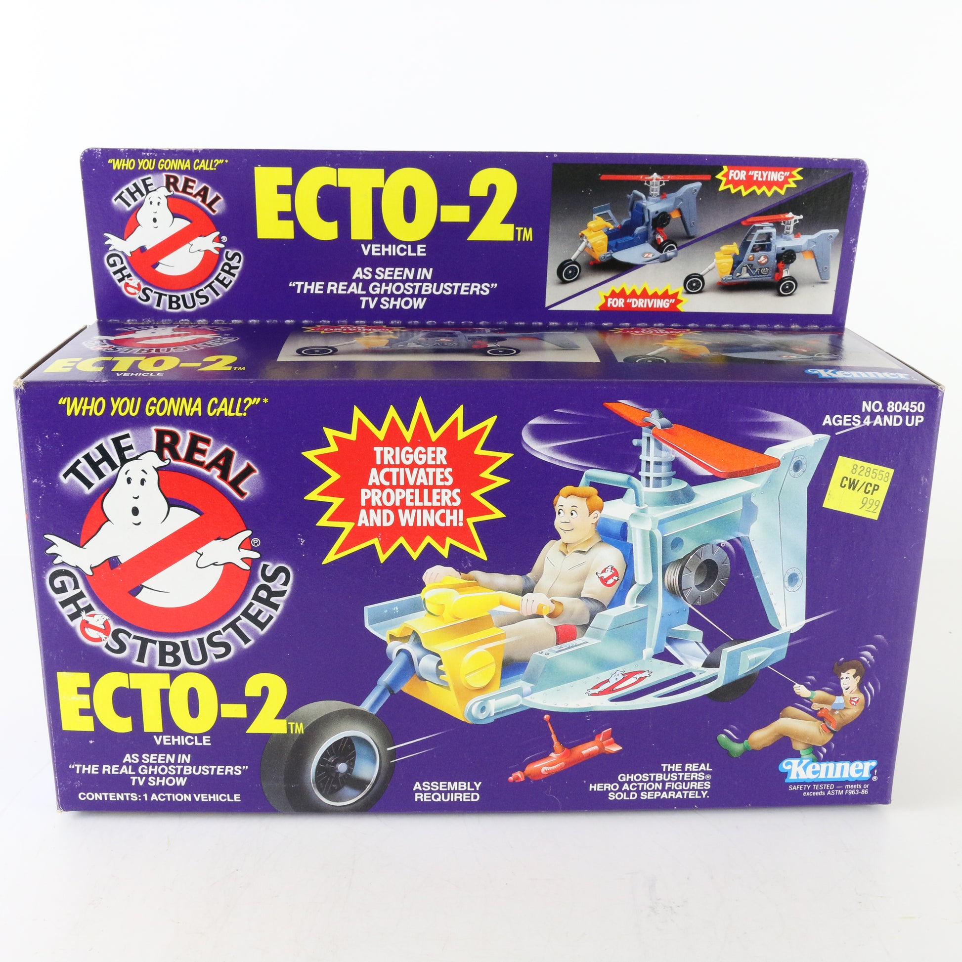 Ghostbusters Ecto-2 Helicopter Flying Vehicle, Kenner 1986