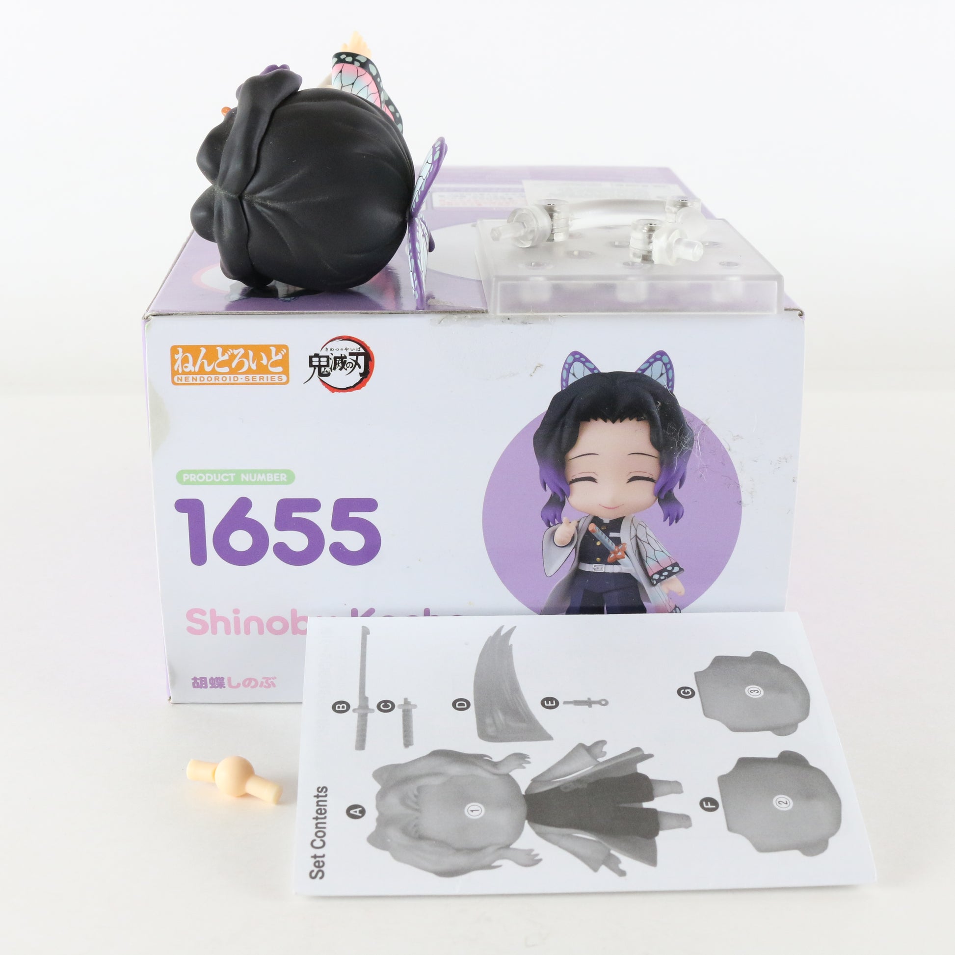 Nendoroid 1655 Shinobu Kocho Demon Slayer Action Figure Good Smile W/ Box
