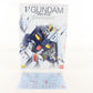 Gundam RX-93 MG Ver.ka Bandai Mobile Suit 1:100 Model Figure W/ Paperwork