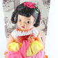 Terri Lee La Chica Folklorica 16" Vinyl Spanish Doll 402/500 90021 IN BOX