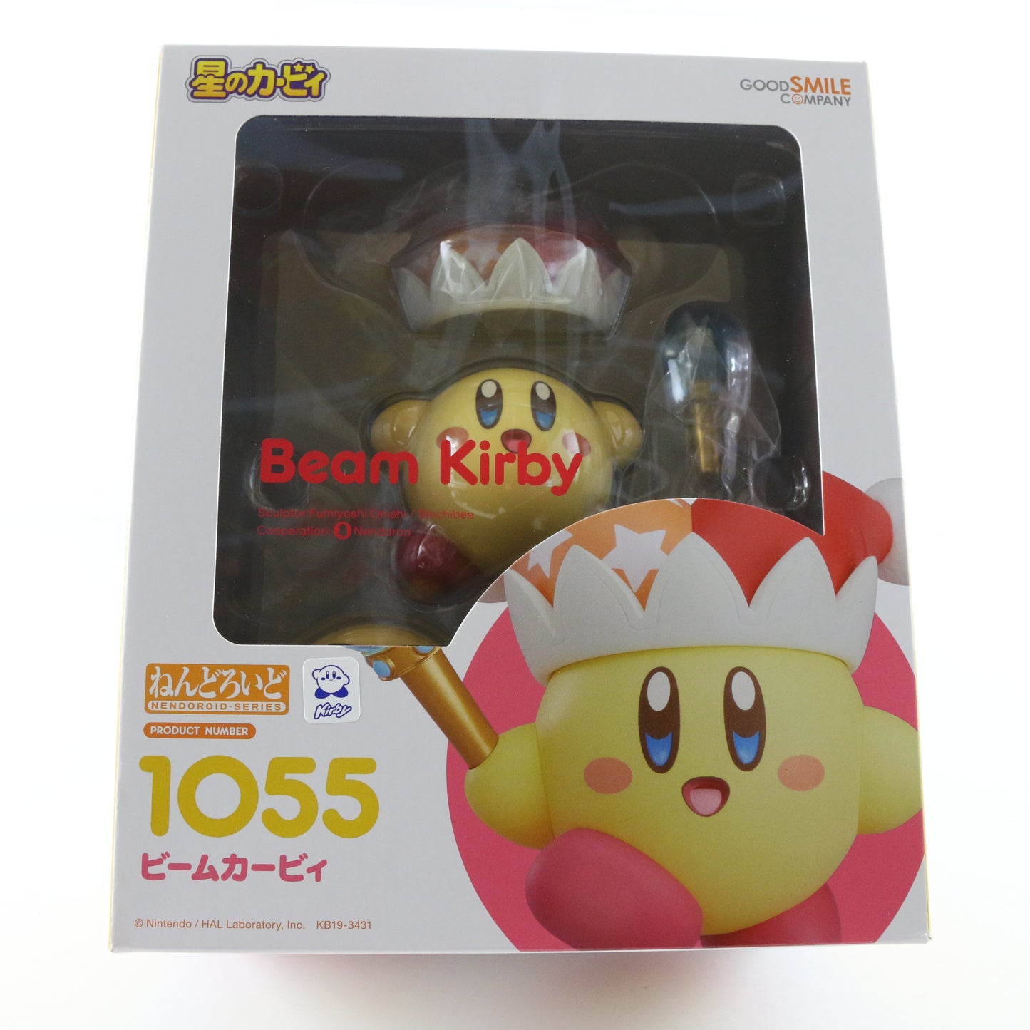 Nendoroid 1055 Beam Kirby Hal Lab Nintendo Good Smile Action Figure Sealed
