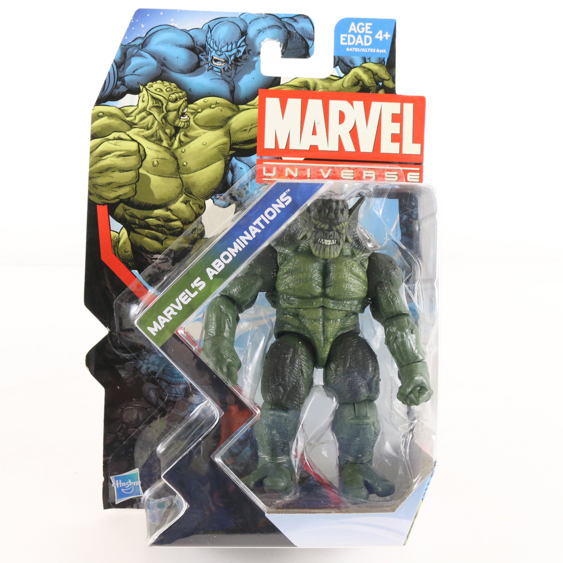 Marvel Universe Series 5 019 Abomination Hasbro 3.75" Action Figure