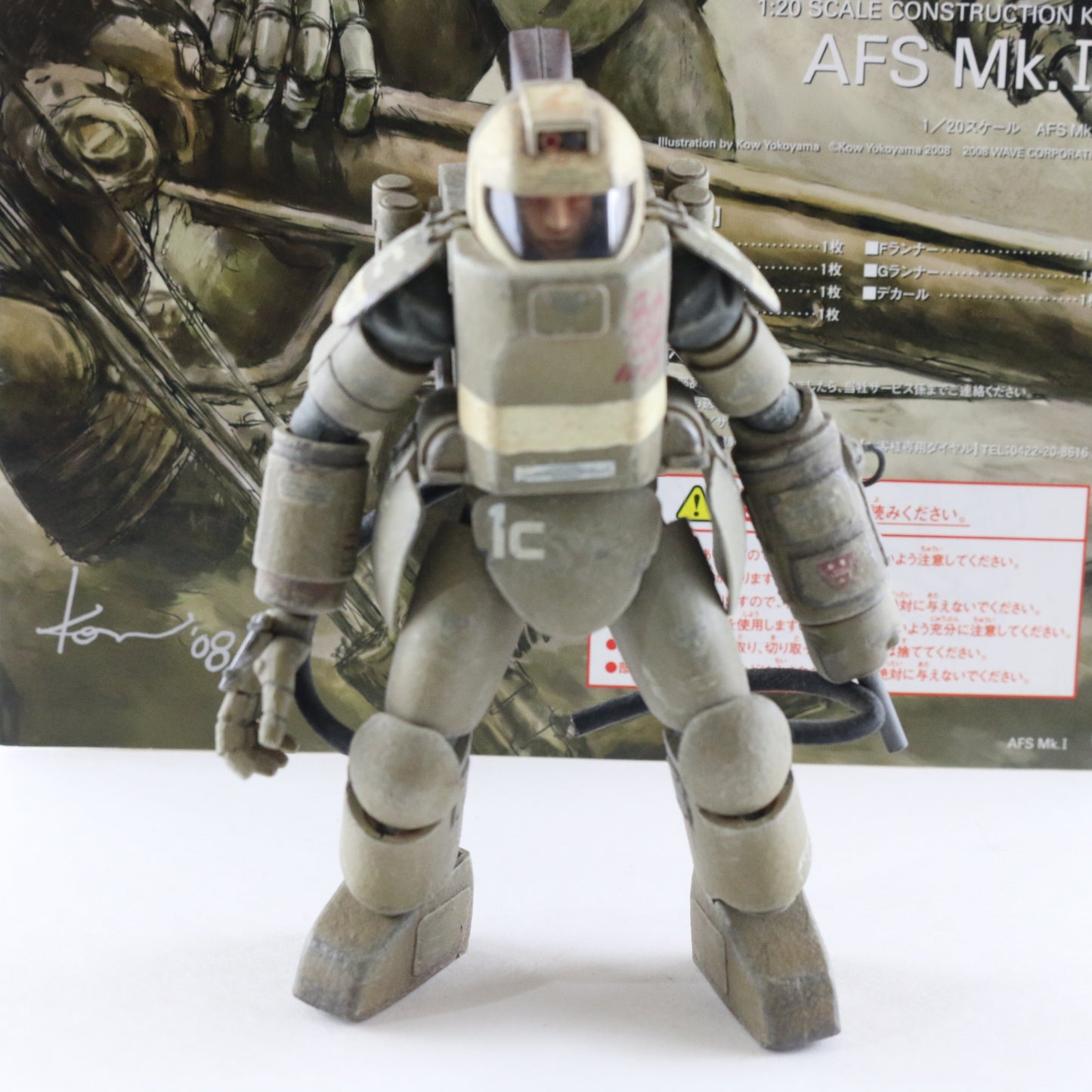 Maschinen K Zbv3000 Armored Fighting Suit AFS MkI Wave 1:20 Built DETAILED