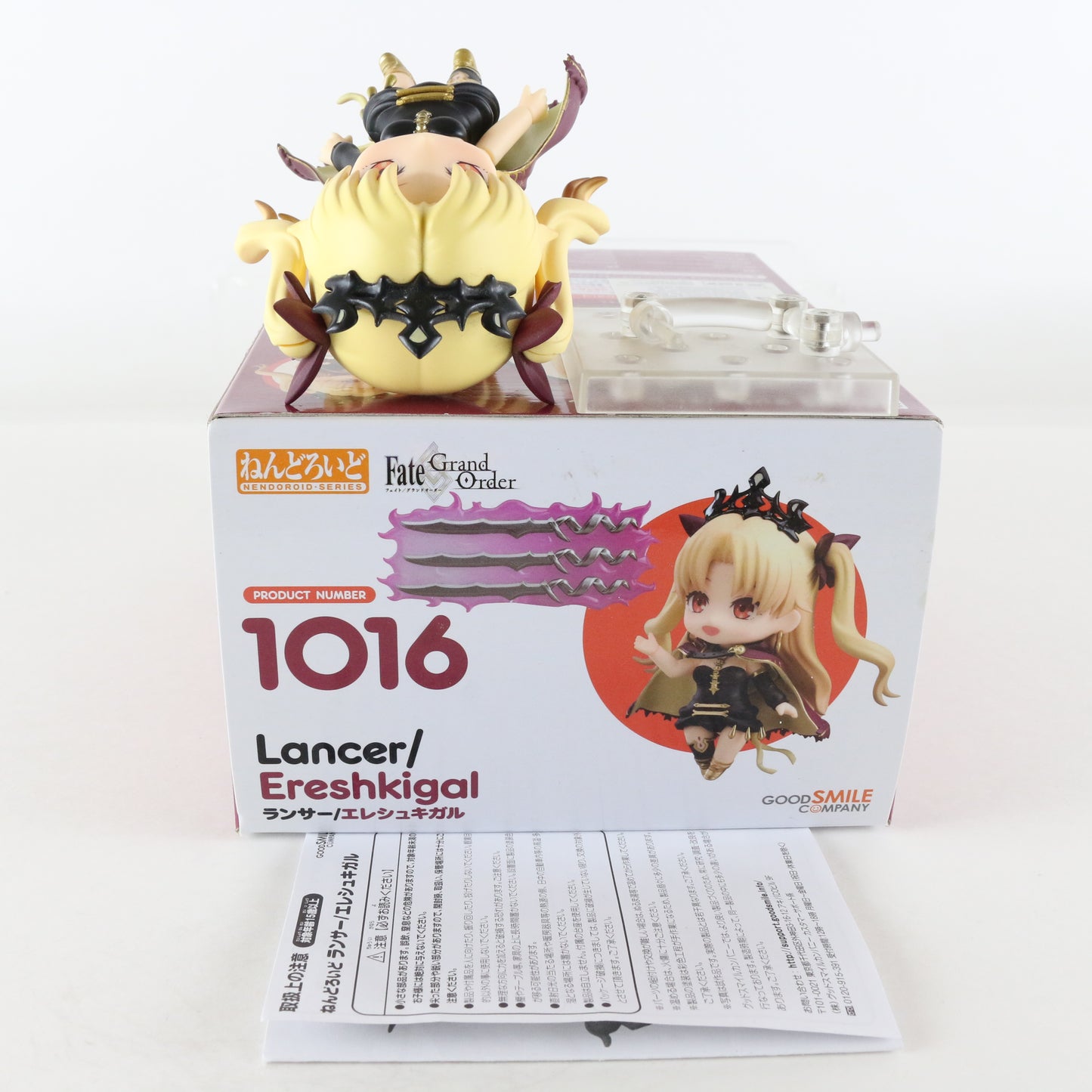 Nendoroid 1016 Lancer Ereshkigal Fate Grand Order Action Figure Good Smile + Box