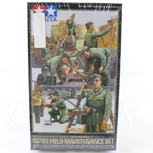 WW2 Field Maintenance Set Series 47 Tamiya 1:48 32547 900 Sealed Soldiers