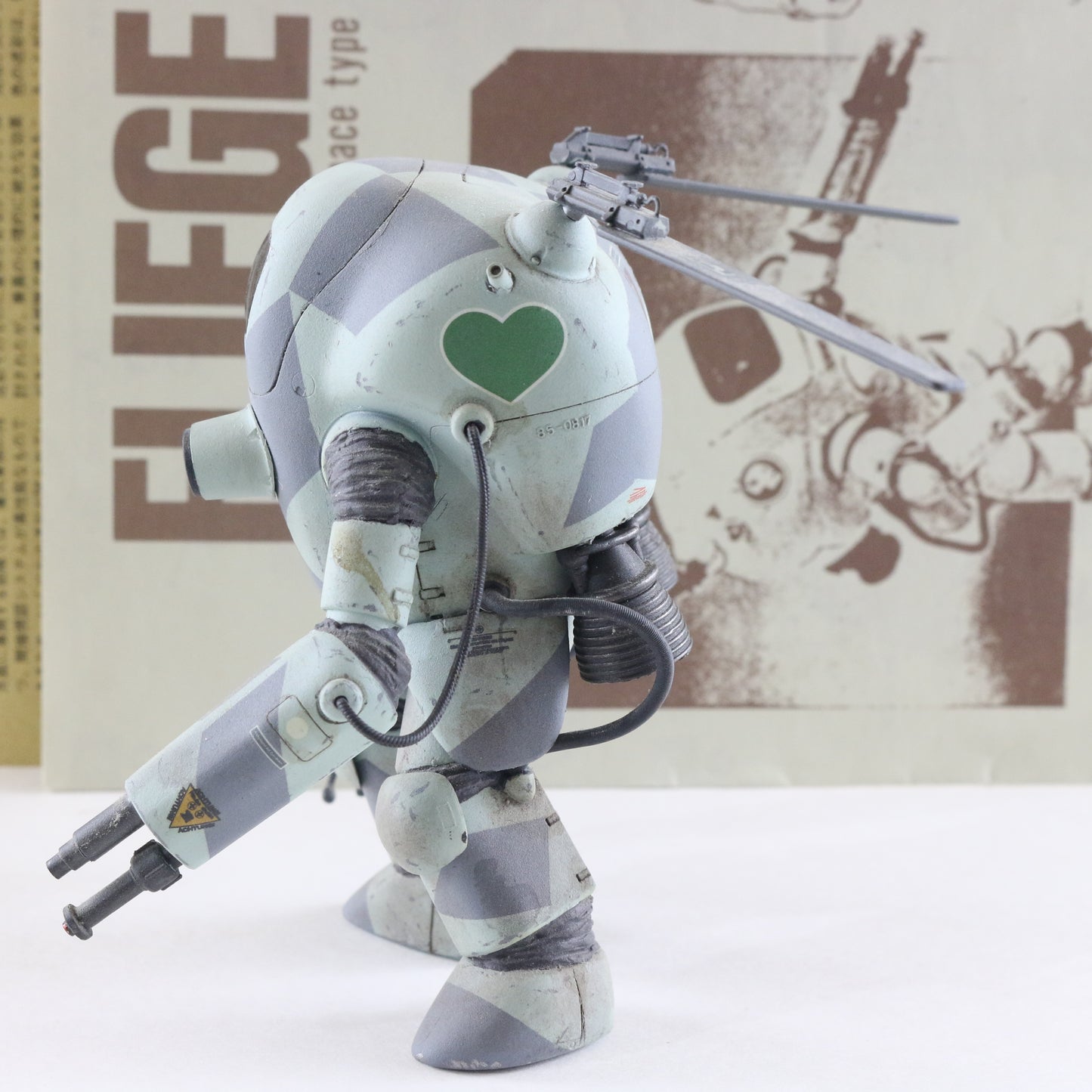 Fliege Panzer Kampf Anzug Space Type SF3D Nitto 1/20 Built Ptd Maschinen Krieger