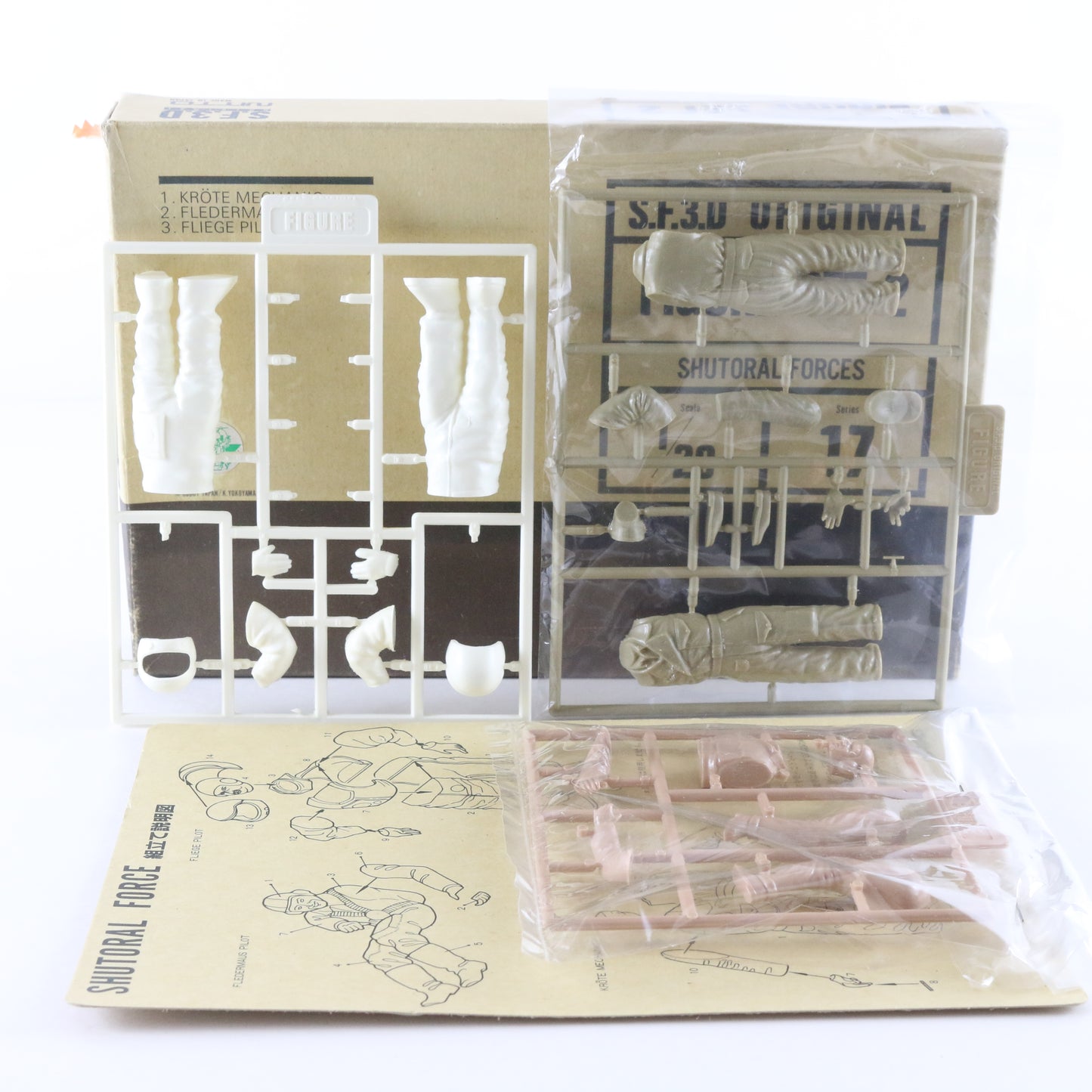 Nitto Shutoral Forces Figure Set 2 Ma.K SF3D Original 17 1/20 Figure Kit AS-IS