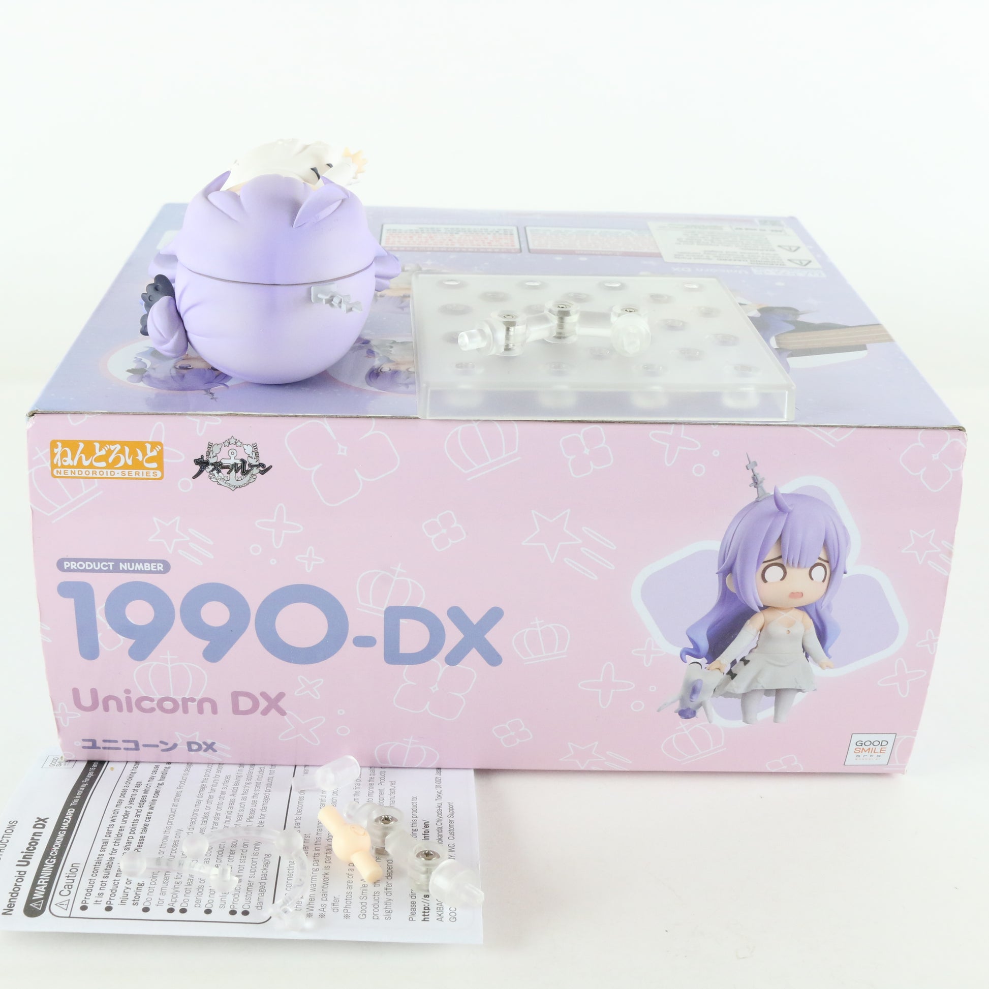 Nendoroid 1990-DX Unicorn DX Azur Lane Action Figure Good Smile W/ Box