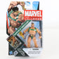 Marvel Universe Series 4 017 Hercules 3.75" Action Figure Hasbro 