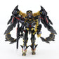 Gundam 1:144 RG Seed Astray Gold Frame Amatsu Mina Mobile Suit 