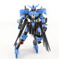 Gundam MG Vidar Iron Blood Orphans Mobile Suit Bandai 1/100 MODEL