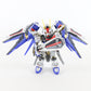 Gundam Mgsd Seed Freedom Bandai Spirits Mobile Suit Model 