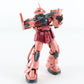 Gundam Ms-06s RG Chars Zaku II Bandai 1/144 Mobile Suit Model 