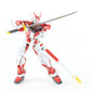Gundam RG Astray Red Frame Plated Mobile Suit Bandai 1/144 Model 